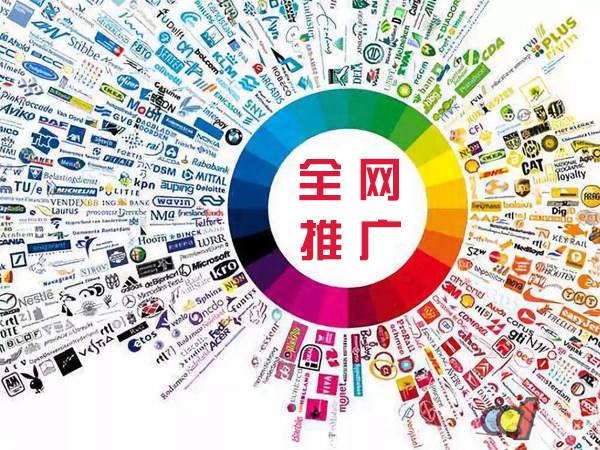尖草坪传统企业进行网络营销需要注意的几个基础策略